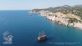 Аэросъемка в Турции - дорога до Алании (Elikesik-Dinek/Alanya)