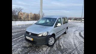 VW Caddy LIFE Maxi 2.0 TDI   140 (л.с.) из Германии под Новый Год