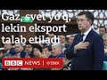 Газ ва свет йўқ, лекин тепадан экспорт талаб этилаверади - Ўзбекистон BBC O'zbekiston Yangiliklar