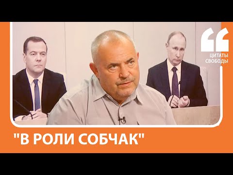Рунет о выдвижении Бориса Надеждина в президенты