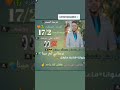 الفرحه المنتظره فرحه المستر حاتم