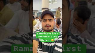 First Juma Ramadan Vlog #jumavlog #minivlog #ramadanvlog