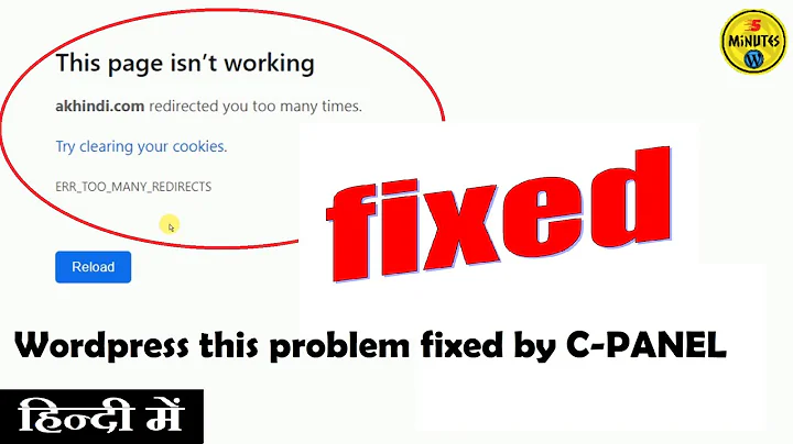 Fix ERR_TOO_MANY_REDIRECTS | This page isn't working | Domain redirects too many times | in HINDI