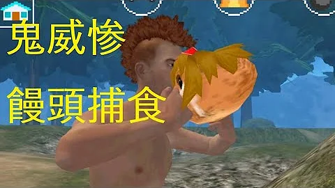 تحميل ゆっくり観察日記 Pc版 ダウンロード Mp4 Mp3 تحميل ゆっくり観察日記 Pc版 ダウンロード Mp4 Mp3