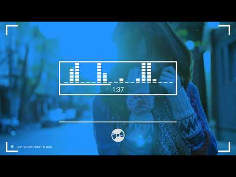 2021華語網絡流行音樂 ||《花》電影《送你一朵小紅花》推廣曲 || 趙英俊 || 動態歌詞