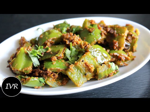 Shimla Mirch Besan Sabzi Recipe | बेसन शिमला मिर्च की सब्जी  | Capsicum Besan Ki Sabzi Recipe | Indian Vegetarian Recipes