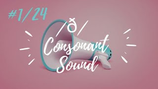 \/ð\/ Consonant sound (video 1\/24) - Learn English with Julia