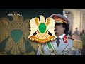 National Anthem of Libya (1977-2011) - "الله أكبر"