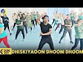 Dishkiyaoon Dhoom Dhoom | Dance Video | Zumba Video | Zumba Fitness With Unique Beats | Vivek Sir