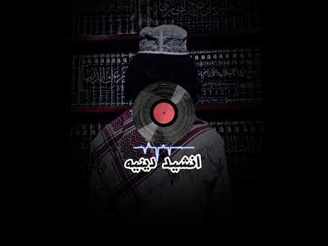 محتوي ديني متابعه لحساب ينادي فؤادي بليل السكون بدمع العيون برجع الصدى اكسبلور