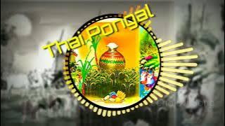 Thai Pongal | DJ Remix Music