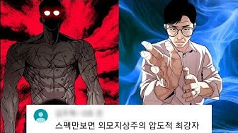 김부장 - Youtube