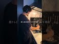 照り焼きチキンシーザーサラダ #筋肉飯 #高タンパク質