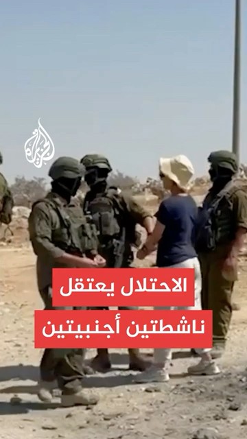         
 - نشر قبل 31 دقيقة