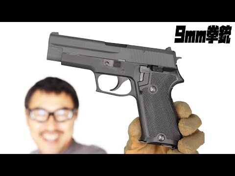 hqdefault.jpg