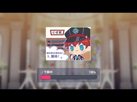 天城一彩 剪辑