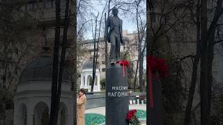 День памяти Муслима Магомаева