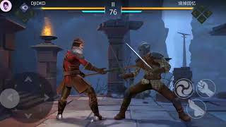 Shadow Fight 3 Hack Tapjoy to get Unlimited Rubies screenshot 4
