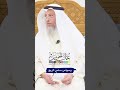 وسواس سلس الريح عثمان الخميس 