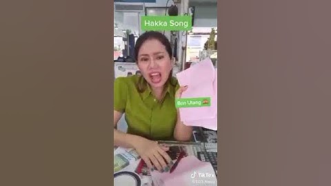 337 印尼: 客家歌 (海陆丰客家话) Indonesia: Hakka song (Hailufeng Hakka)