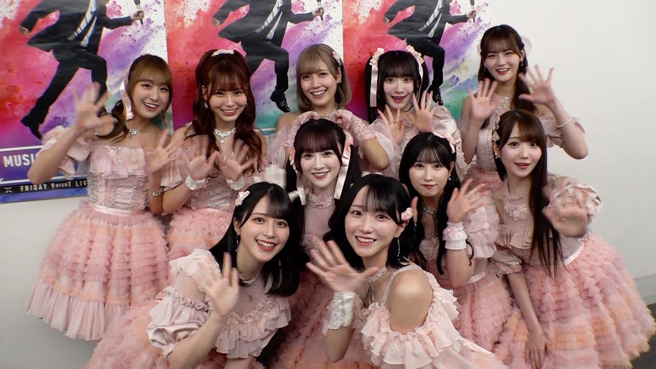 ＝LOVEがクセ強メンバーだらけでした【Mステ】