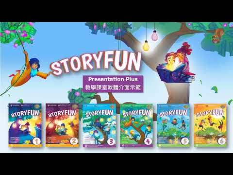 storyfun presentation plus