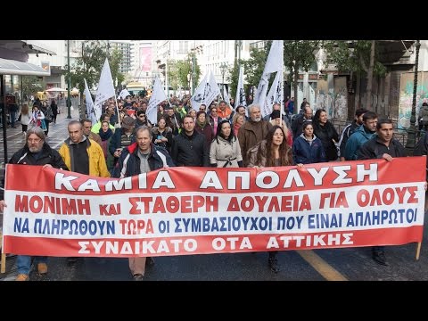 Κινητοποιήσεις σε Αθήνα και Θεσσαλονίκη για μόνιμη και σταθερή δουλειά για όλους (VIDEO - ΦΩΤΟ)