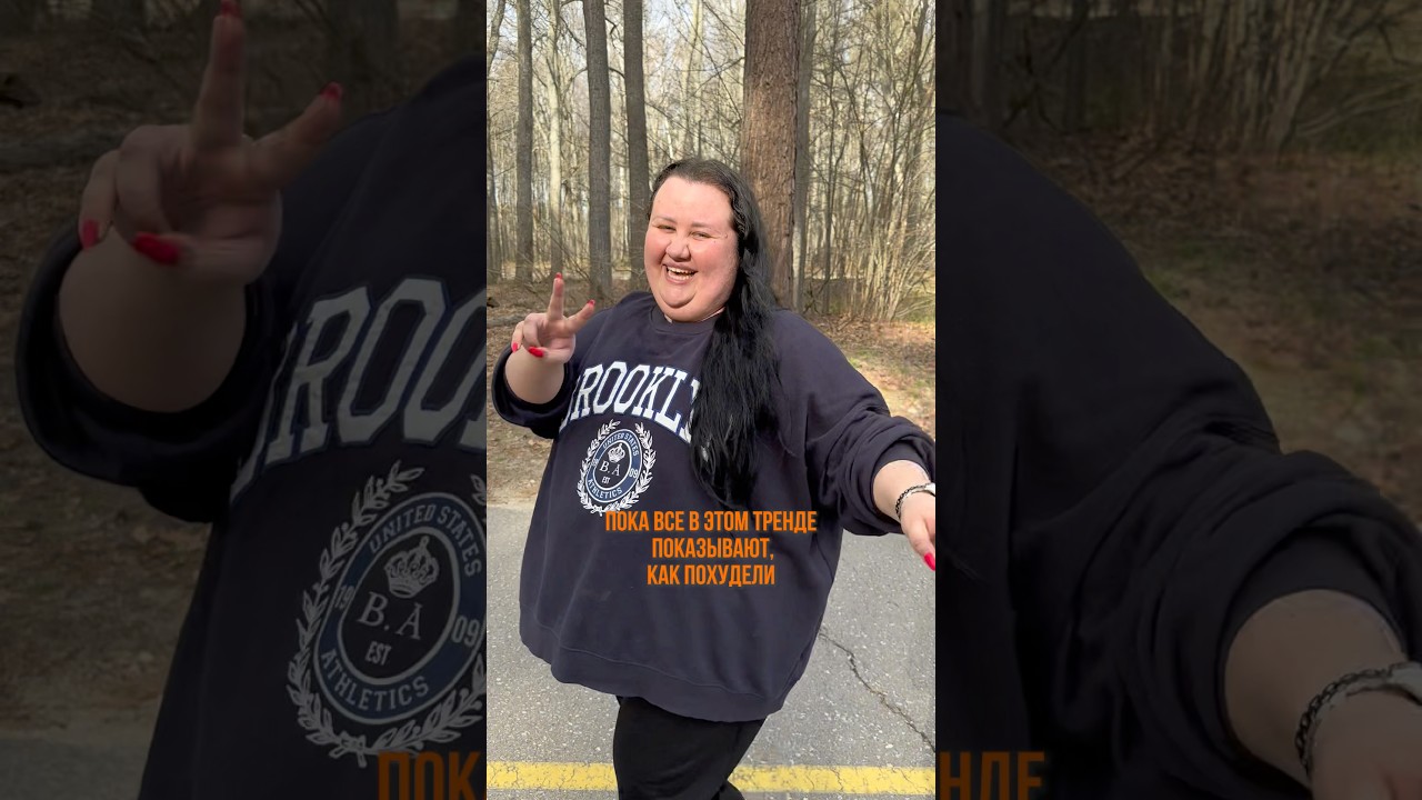 Артикул: 237536627