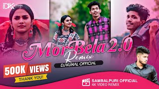 Mor Bela 2.0  Remix ||  Tapori Mix || Sambalpuri Song | Dj Kunal 