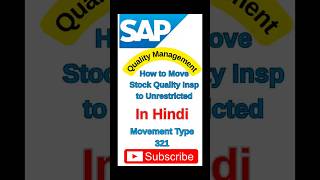 Transfer Stock from Quality Insp. to Unrestricted #sapmm Transfer Stock from Quality Insp. to Unrestricted #sapmm