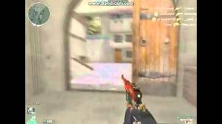 Crossfire Philippines: Mauser Royal Dragon Patch Update