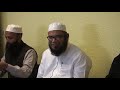Islamic Question and Answer section in france part 1 | Moulavi Mubarak Madani Mp3 Song