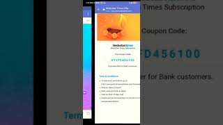 Get Hindustan Times Subscription for FREE #tricks #hacks #shorts screenshot 4