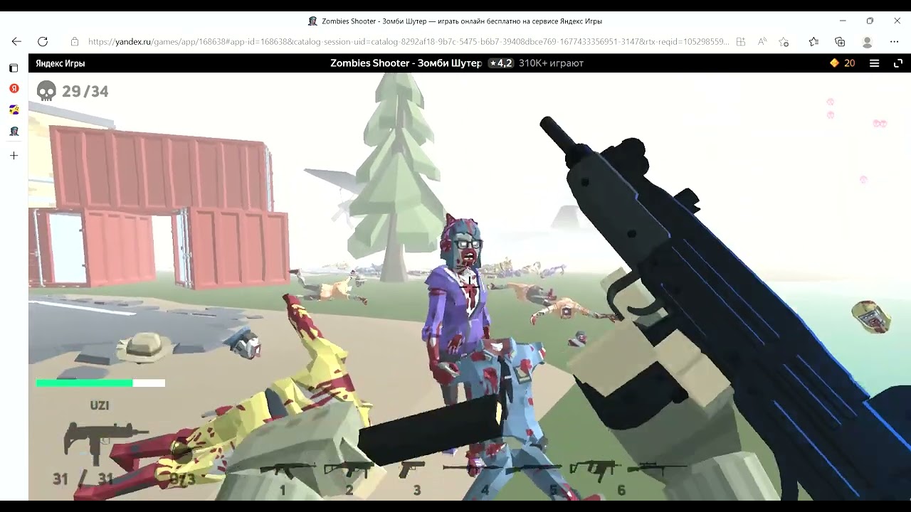 ⁣Zombies Shooter   Зомби Шутер — играть онлайн бесплатно на сервисе Яндекс Игры и еще 2 страницы — Ли