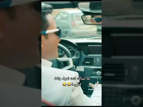 كنت ببيع سبح