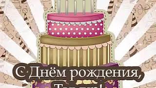 С днем рождения тимурчика открытки