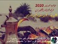 دحية فرقة اوتار الجنوب جديد جديد 2020 البديعه ابو سليم و ابو فارس دحية فرقة اوتار الجنوب جديد جديد 2020 البديعه ابو سليم و ابو فارس