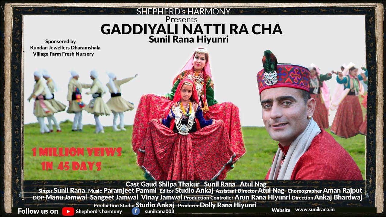 GADDIYALI NATI RA CHA  NON STOP  Shara Ra Ra Natni  Sunil Rana    New Latest Himachali Hit Song 2019