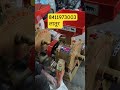 गिरणी मिर्ची Kandap सवाई machine लातूर #youtube #youtubeshort #youtubechannel #YouTube vira #machine