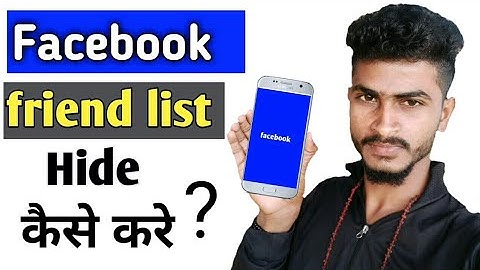 How to Hide Facebook Friend List Easy and Fast | Hide Facebook Friend List || New 2020