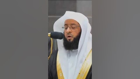فجريّة مميّزة آسرة #تلاوات #القرآن الكريم #الشيخ بدر التركي
