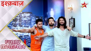 इश्क़बाज़ | Shivaay, Omkara and Rudra's funny moments!