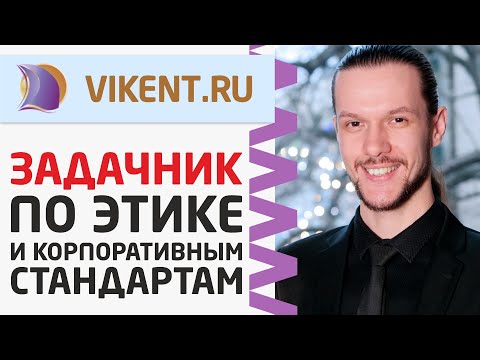 Видео: Опыт обуви людей с подагрой: качественное исследование