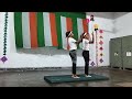 Rhythmic Yoga Government Girls Inter College Tundls Rhythmic Yoga Government Girls Inter College Tundls