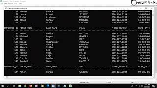 71-Data Control Language (DCL) - Controlling User Access