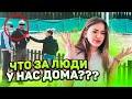 ЧТО ЗА ЛЮДИ в нашем Доме?😁вызвала садовников😂ПРАНК над Мамой 😎Liza Nice