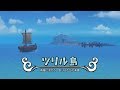 [DQB2]からっぽの島でゆっくりしてくる #クリア後05[ゆっくり実況]