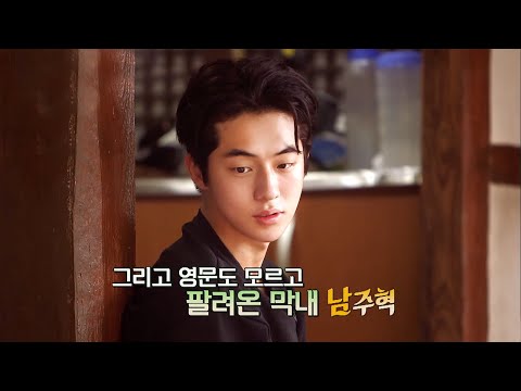 3bob [최초공개] 고창의 네 식구를 소개합니다! 160701 EP.1