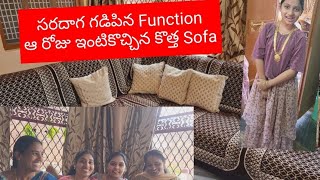 మా ఇంటి Function ఇలా జరిగింది. కొత్త Sofa Open చేసాం @ASHATALENTHUB77