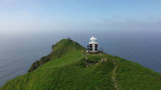 The Faroe Islands: The Northern Isles